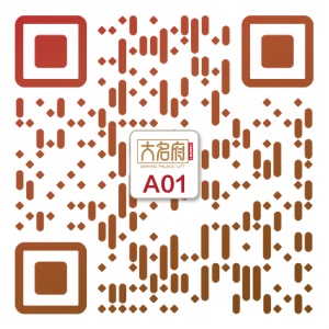 新中式風格別墅電梯A01