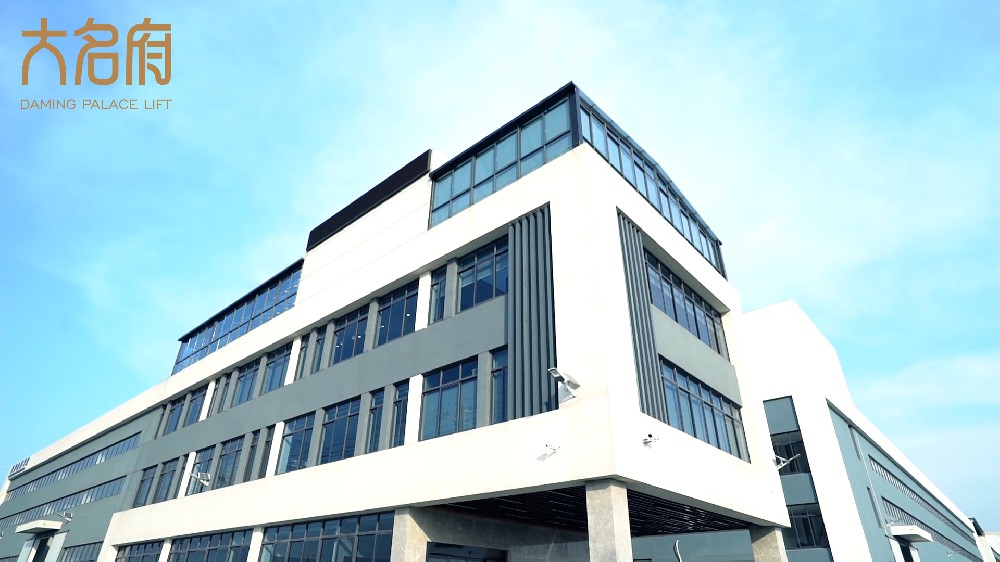 十余年匠心品質(zhì)鑄就質(zhì)感墅梯——大名府家用電梯