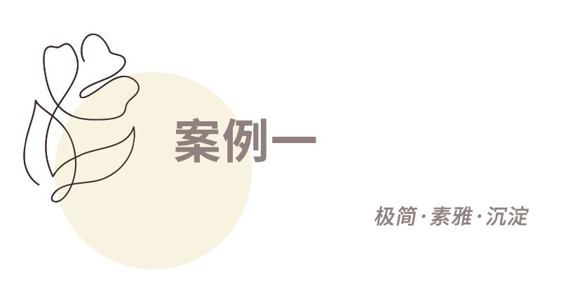 1653097270143308.png 案例一.png