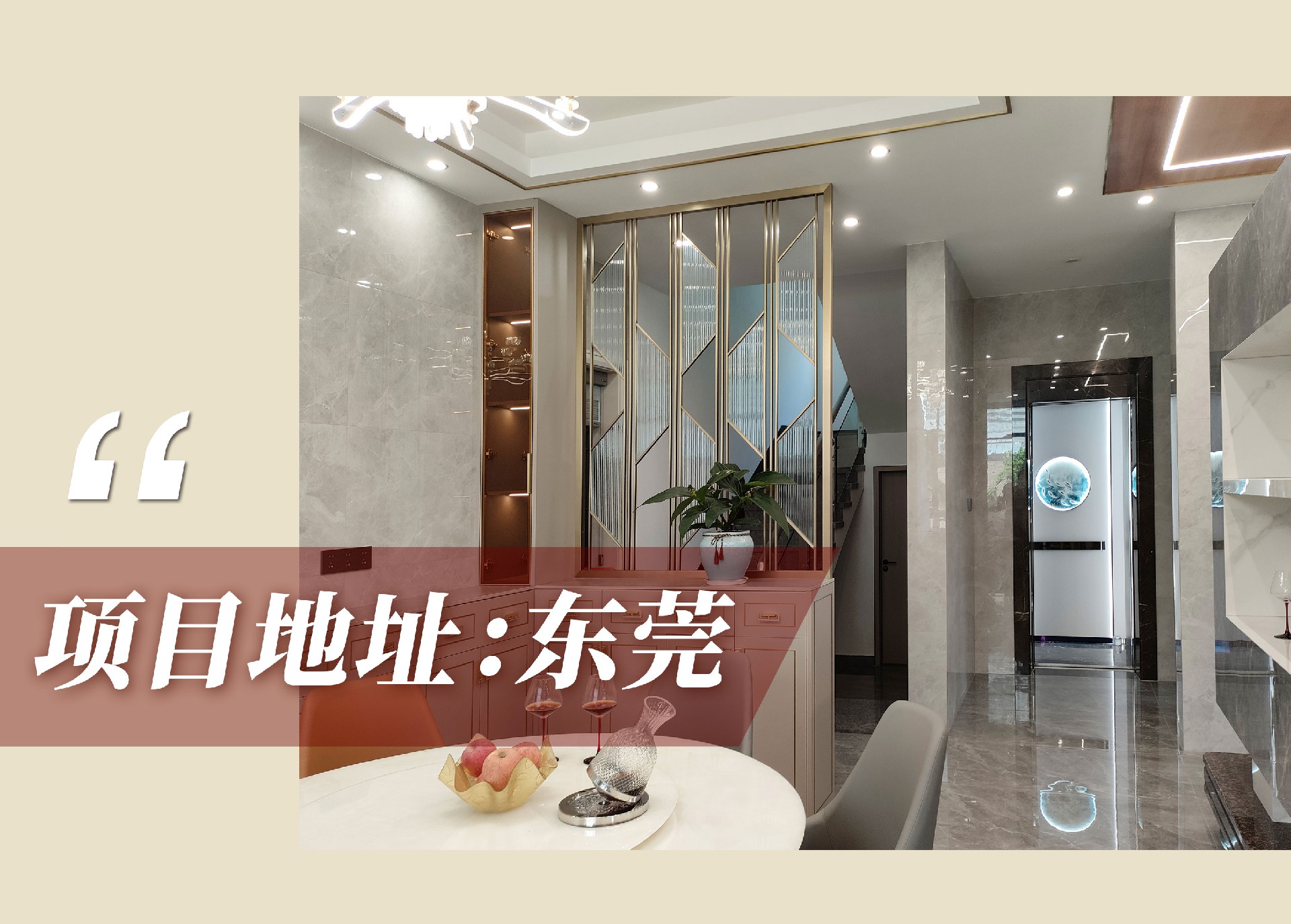 1690166126549714.jpg 案例.jpg