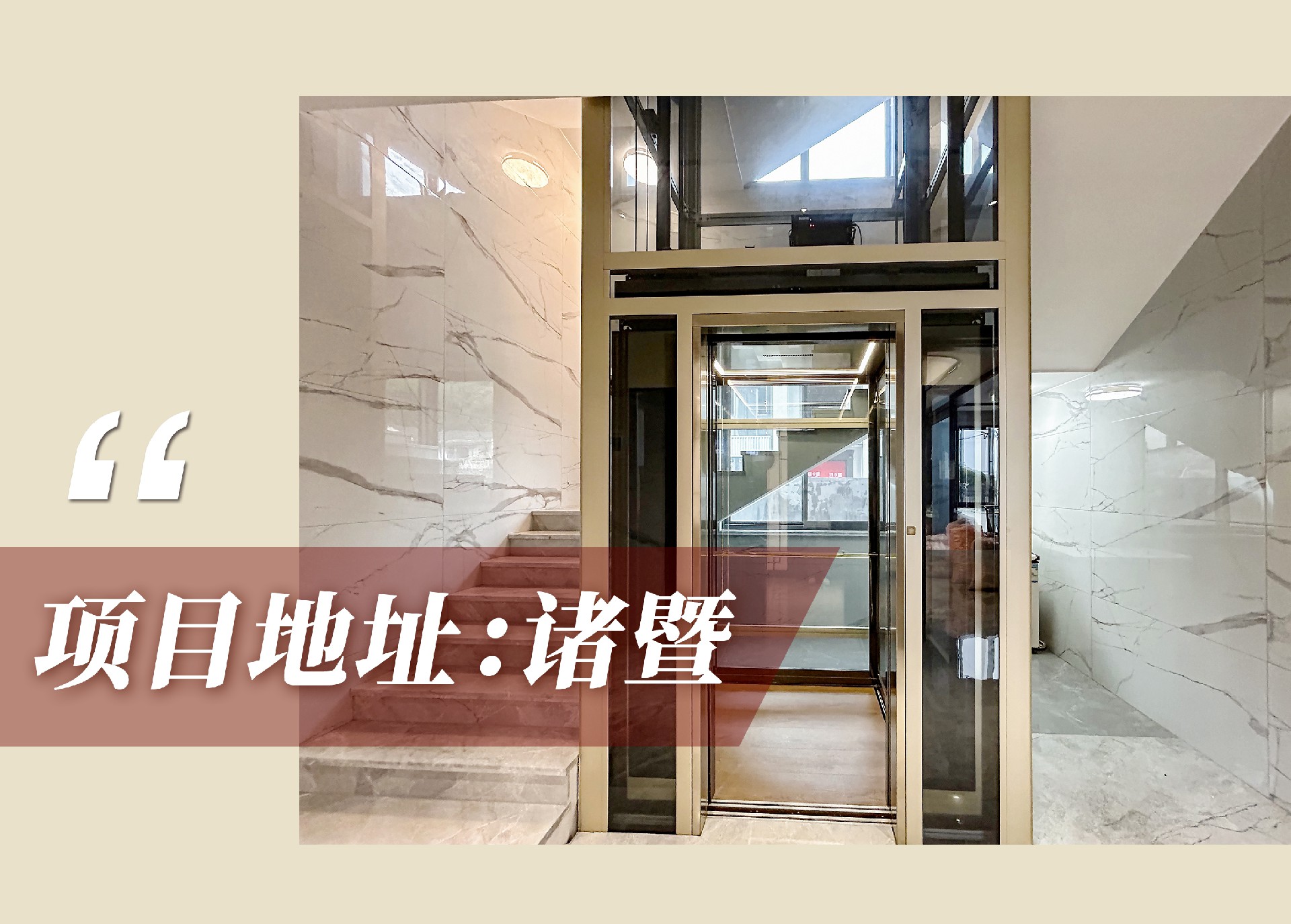 1765414875195316.jpg 官網(wǎng)案例頭圖.jpg